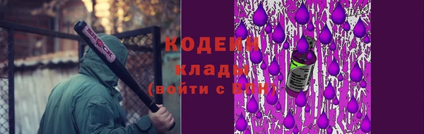 не бодяженный Алзамай