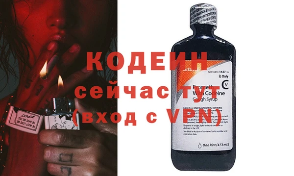 сатива Приозерск