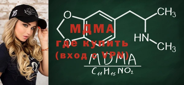 не бодяженный Алзамай