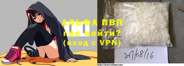 соль ск Ростов