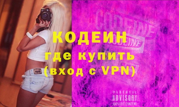 гидропоника Пролетарск