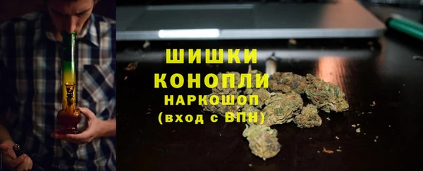 соль ск Ростов