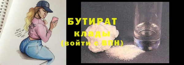 гидропоника Пролетарск