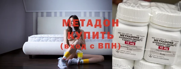 прущая мука Рославль