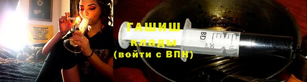 сатива Приозерск