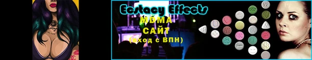 2c-b Болхов