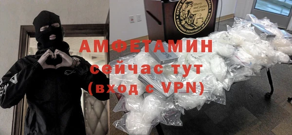 сатива Приозерск