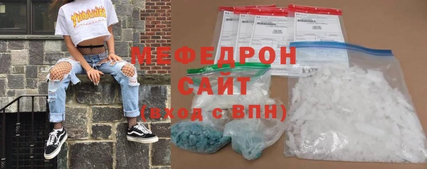 кокаин перу Россошь
