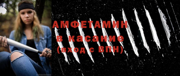 кокаин перу Россошь