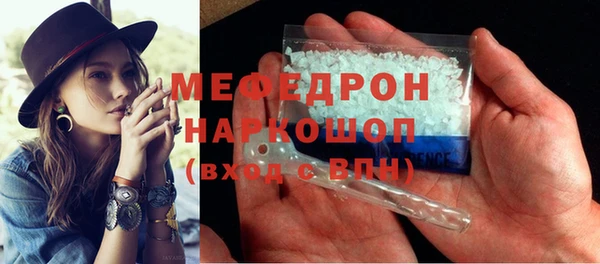 гидропоника Пролетарск