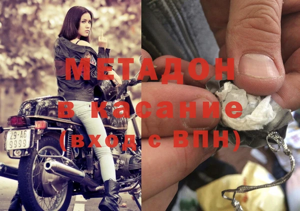 mdpv Протвино