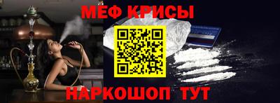 a pvp Янаул