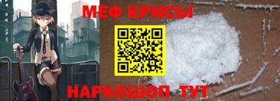 a pvp Янаул