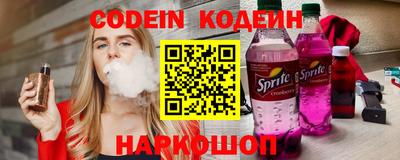 a pvp Янаул