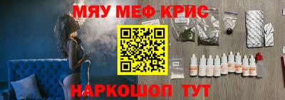 a pvp Янаул