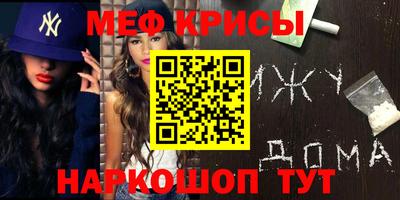 a pvp Янаул