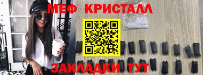 шишки Ярославль