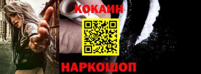 a pvp Янаул