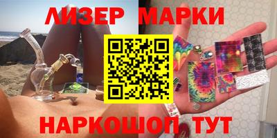 первитин Ярцево