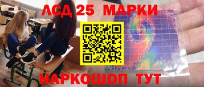 первитин Ярцево