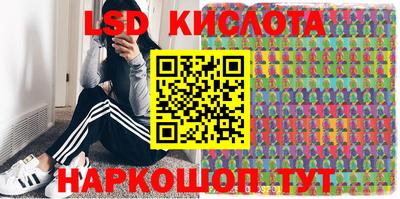 первитин Ярцево