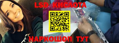 первитин Ярцево