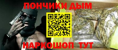 первитин Ярцево