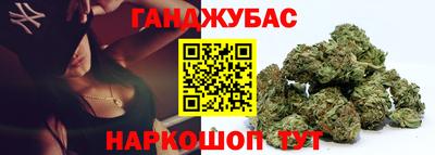 a pvp Янаул