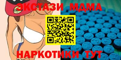 первитин Ярцево