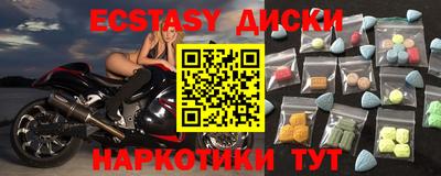 a pvp Янаул