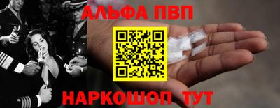 шишки Ярославль