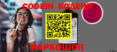a pvp Янаул