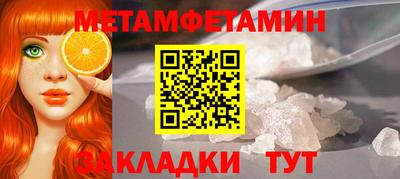 a pvp Янаул
