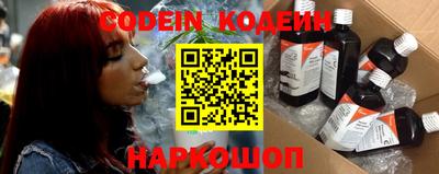 первитин Ярцево