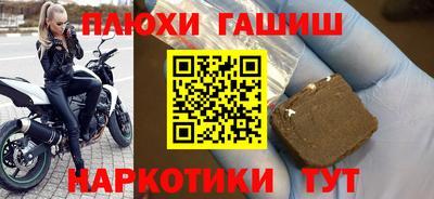 первитин Ярцево