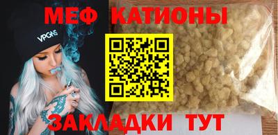 шишки Ярославль