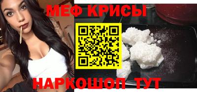 a pvp Янаул