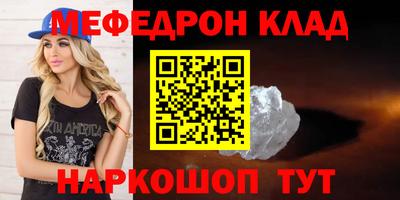 шишки Ярославль